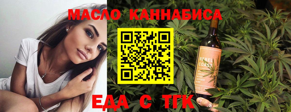 МЕТАМФЕТАМИН  APVP СК кристаллы  Меф МЯУ МЯУ   ЭКСТАЗИ  Вход с VPN  Кохма  ГАШ  COCAIN 