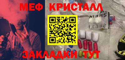 марки lsd Краснодар