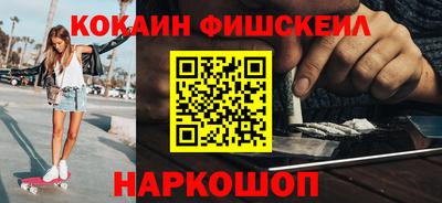 марки lsd Краснодар