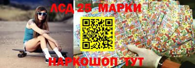 дистиллят марихуана Комсомольск-на-Амуре