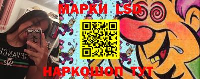 герыч Конаково