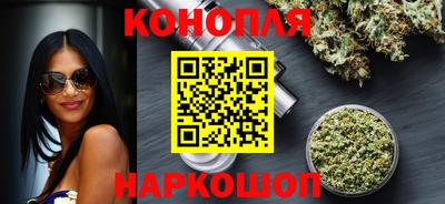 тгк Краснознаменск
