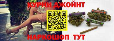 бошки Коммунар