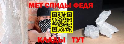 герыч Конаково