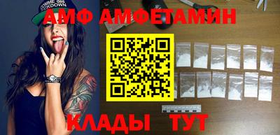 тгк Краснознаменск