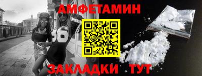 герыч Конаково