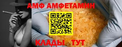 дистиллят марихуана Комсомольск-на-Амуре