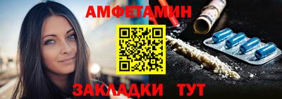 марки lsd Краснодар