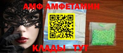 герыч Конаково