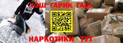 дистиллят марихуана Комсомольск-на-Амуре
