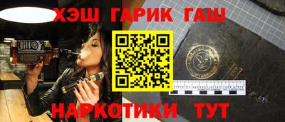 бошки Коммунар