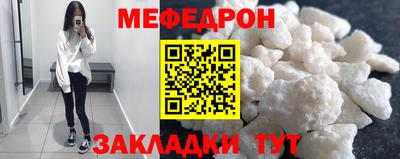 дистиллят марихуана Комсомольск-на-Амуре