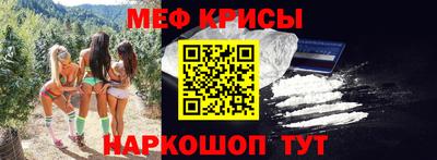 герыч Конаково