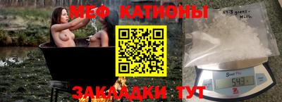 герыч Конаково
