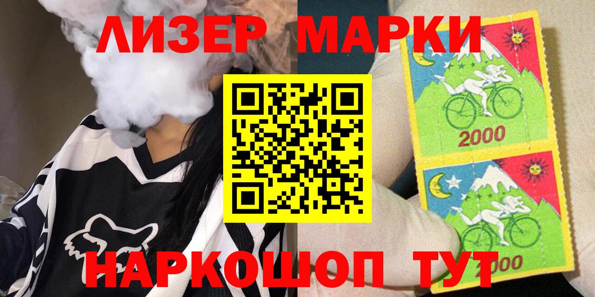ГАШИШ Кохма